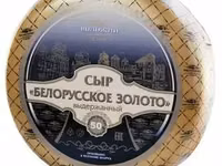 С осг. сыры твeрдые, полутвердые опт. — foto 2