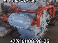 Ауу400, ау200 компрессор — Foto 1