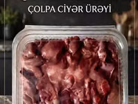 Serebrist Çolpa İçalatı: Topdan və Pərakəndə. Ciyər. Ciyər-Ürək — photo 3