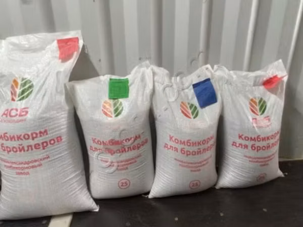 Комбикорма для бройлеров