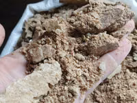 Macuc — photo 2