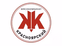 Легкое говяжье — foto 2