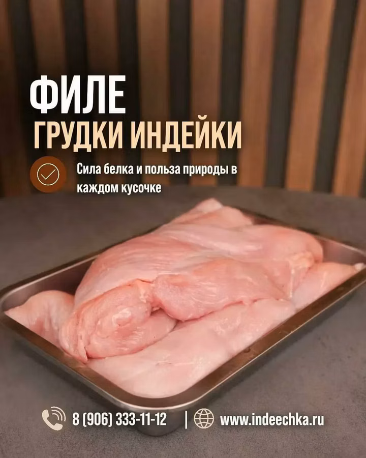 Суп набор куриный, свиной, говяжий