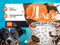 Корм для собак эконом-класса Лай 10кг — сүрөт 1