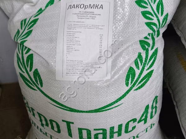 Корм для Индюшек