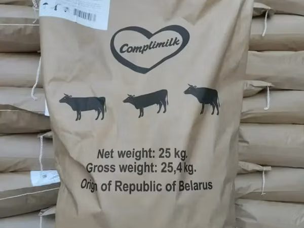 Quru süd tozu Belarusiya isdesali yagli ve yagsiz topdan satisi 👍