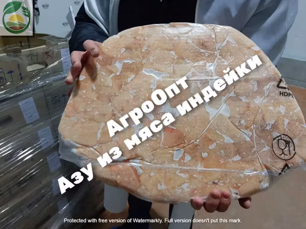 Мясо индейки с доставкой