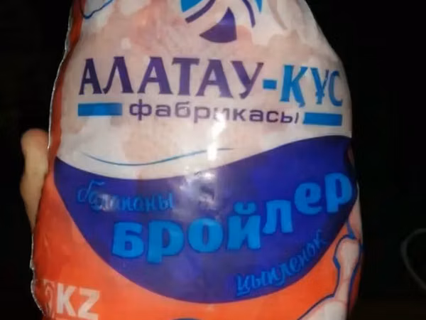 Маточник мясо кур вес 3,3 кг зам