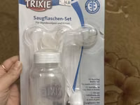 TRIXIE Saugflaschen-Set – balaca it və pişik balaları üçün yemləmə — 照片 1