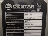 Печь обжарки os-2500 сушильный тоннель — сүрөт 5