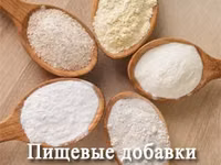 Балык осг — photo 1