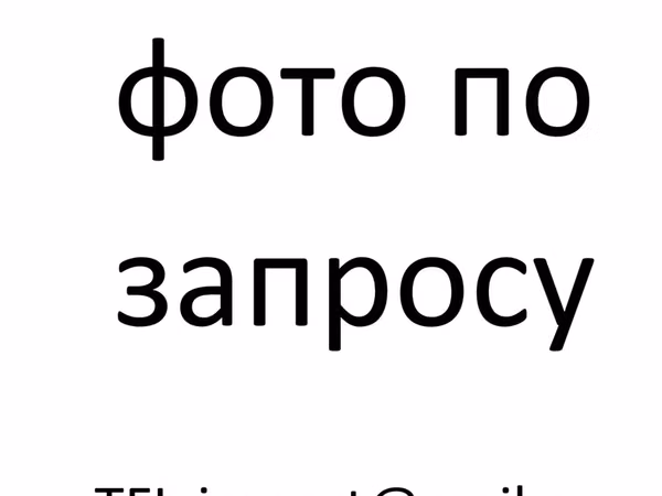 Говяжья вырезка без косы аргентина
