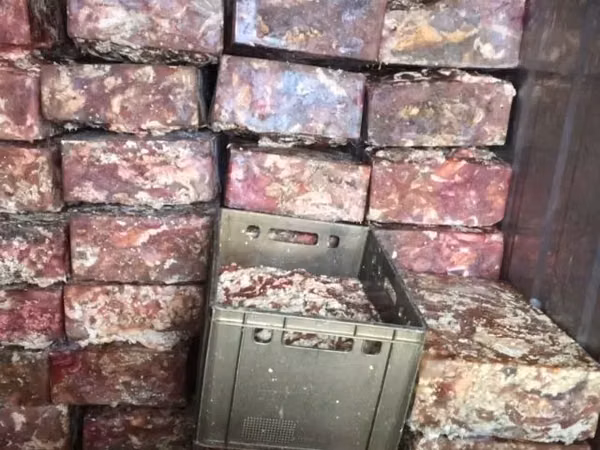 Кишсырье говяжье замороженное.
