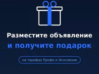 автоматический клипсатор kdcm-a 400 — foto 1