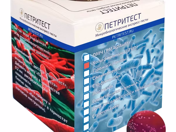 Микробиологические тесты петритест