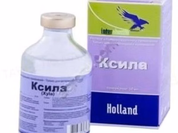 КСИЛА (Ксилазин 20 мг) 50 мл