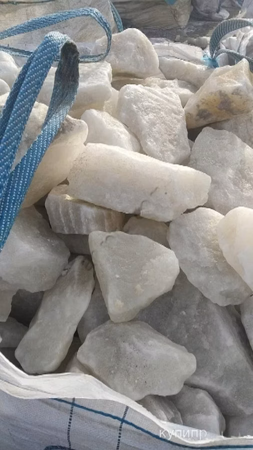 Глыба соляная