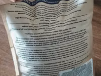 Lavanda ətirli bentonit pişik qumu və pişik tualeti. Məhsulun — foto 3