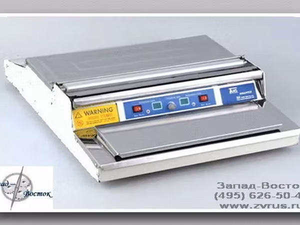 Горячий стол упаковочный tw-450