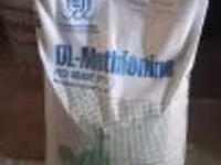 Аминокислота Метионин (Dl- Methionine) — foto 2
