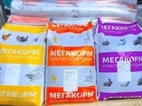 Комбикорм для индейки — foto 2