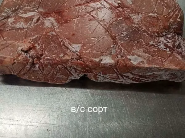 Говядина высший сорт производства РБ