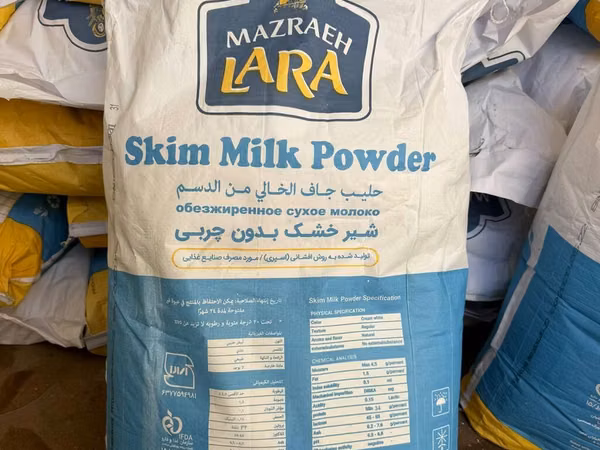 🇮🇷 LARA – İran istehsalı yağsız quru süd LARA markalı yağsız quru
