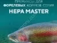 Премиксы для рыбного корма — 照片 2