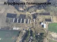 Мраморная говядина ,туши (с ндс) — сүрөт 2