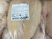 Ноги куриные — புகைப்படம் 4