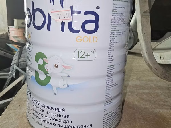 72 ədəd cabrita 800 ml boş qab