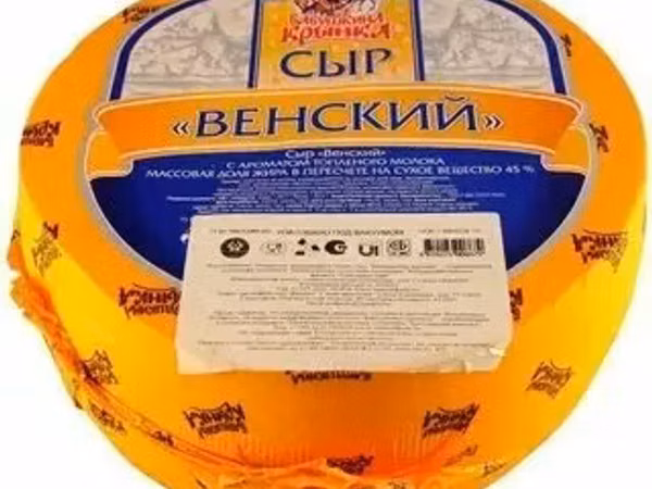 С осг масло, сливки, сыр опт.