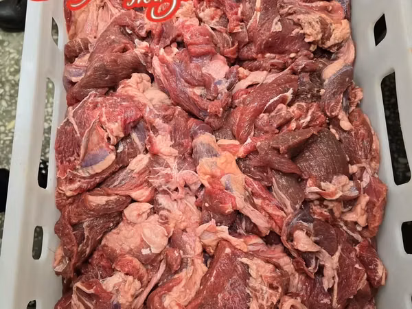 Субпродукты говяжьи