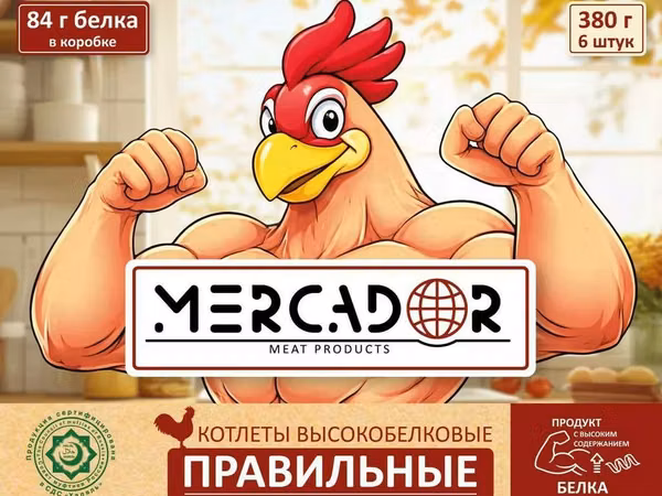 Колбасы от производителя