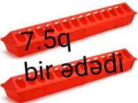 Salam su qabi biri 1.30 qəpiq yem qabi biri 7.50 qəpiq - Avtomatik — foto 2