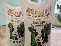 Комбикорма для кур, свиней, крс и тд — foto 2