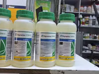 Dynamec 1.8ec Insecticide 1l — Foto 1
