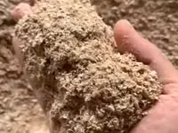 Թեփ ռուսական բարձր որակի 20կգ — zdjęcie 1