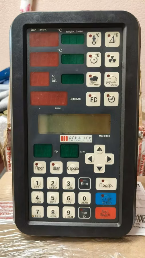 Пульт управления aditec mic 2410