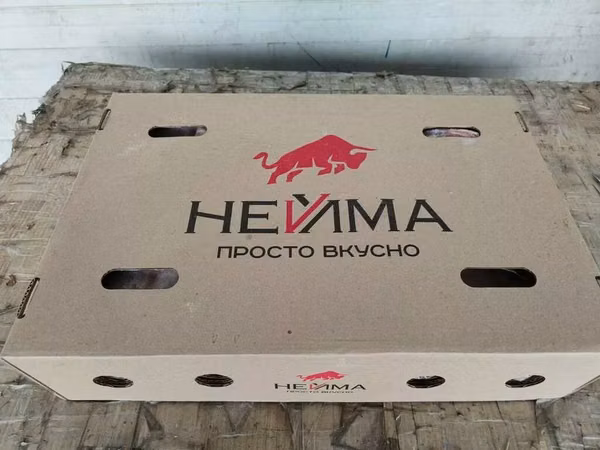 Жир сырец нейма