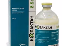 Кобактан 2,5% — zdjęcie 1