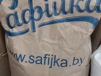 Safiýka - 26% Tam Yağlı quru süd tozu - Növ: “Standart” - Yağ kütlə — zdjęcie 1