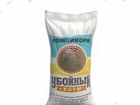 Полнорационный комбикорм для бройлера (рост) — புகைப்படம் 4
