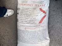 Ammafos va boshqa mineral o’g’itlar bor — 照片 4
