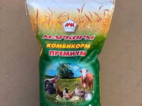 Комбикорм для с/х животных и птиц от производителя — foto 1