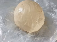 Salam kərə yağı satılır — Foto 2