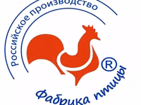 Купим печень ЦБ — foto 1