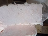 Жир внутренний сырец свиной 1-я группа — Foto 2