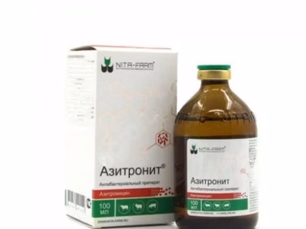 Азитронит