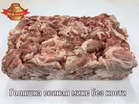 Голяшка свиная микс без кости — Foto 2